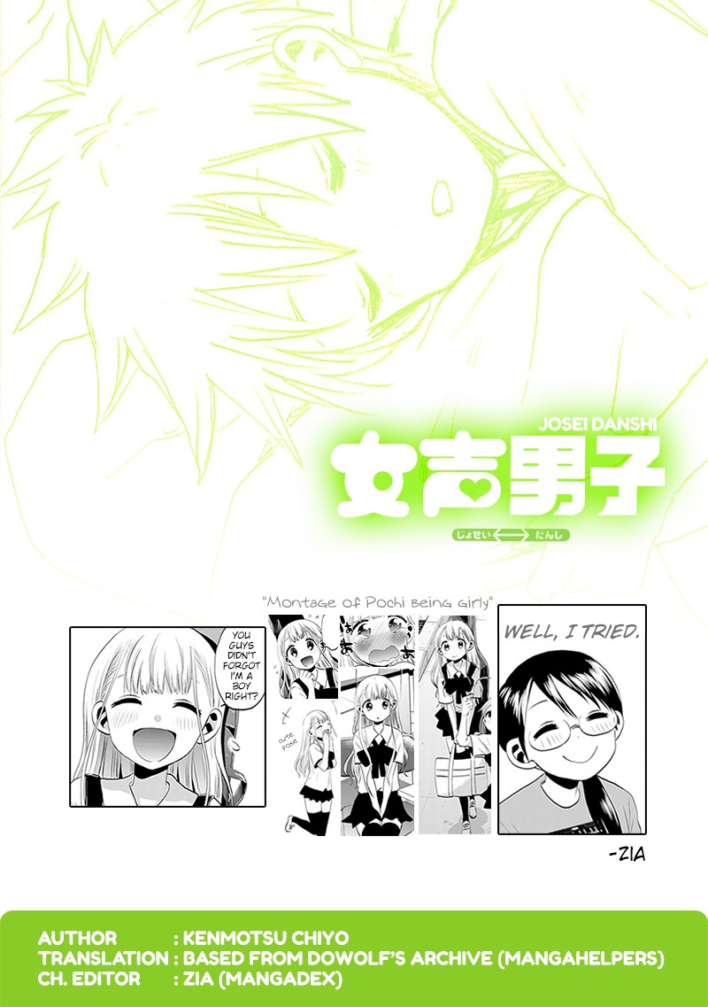 Josei Danshi Chapter 28 page 27 - Chapter 28: Reach Someone Else