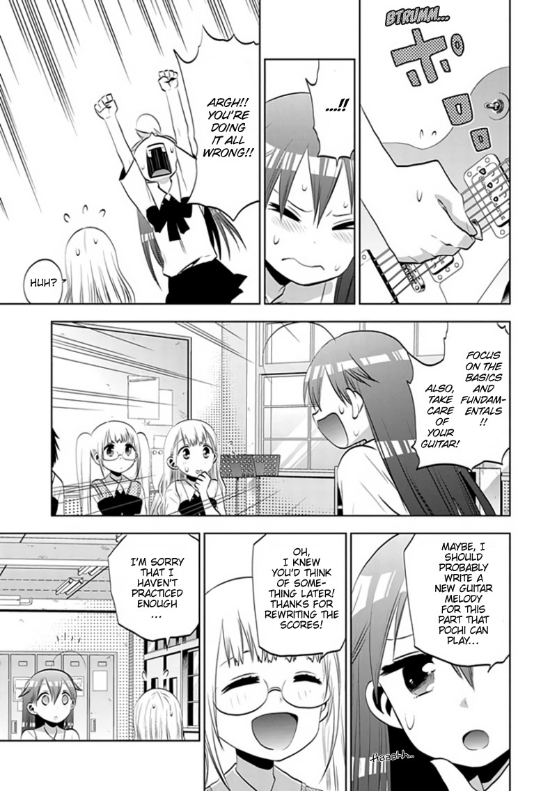 Josei Danshi Chapter 28 page 3 - Chapter 28: Reach Someone Else