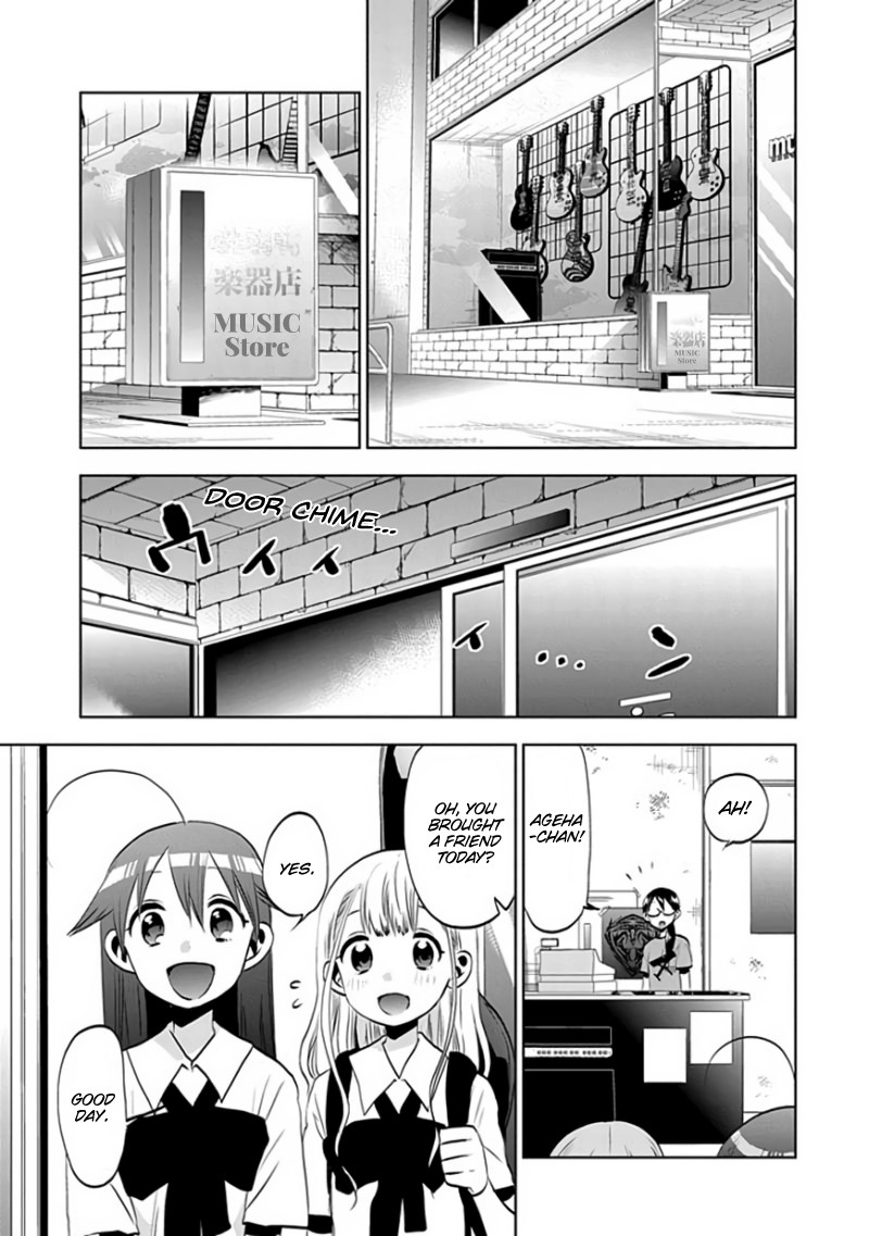 Josei Danshi Chapter 28 page 5 - Chapter 28: Reach Someone Else