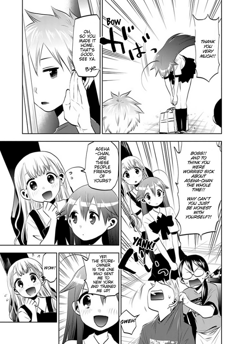 Josei Danshi Chapter 28 page 7 - Chapter 28: Reach Someone Else