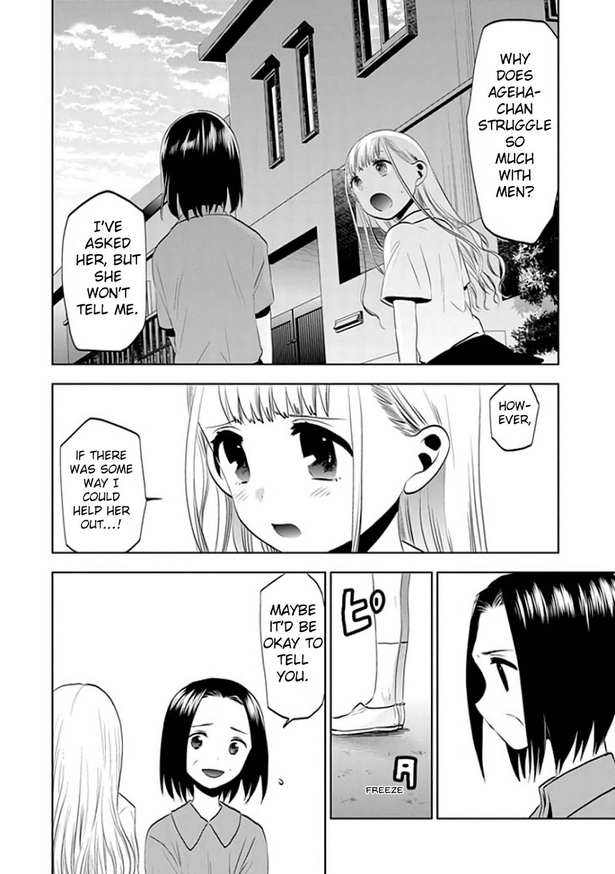 Josei Danshi Chapter 29 page 14 - Chapter 29: Stay away!!