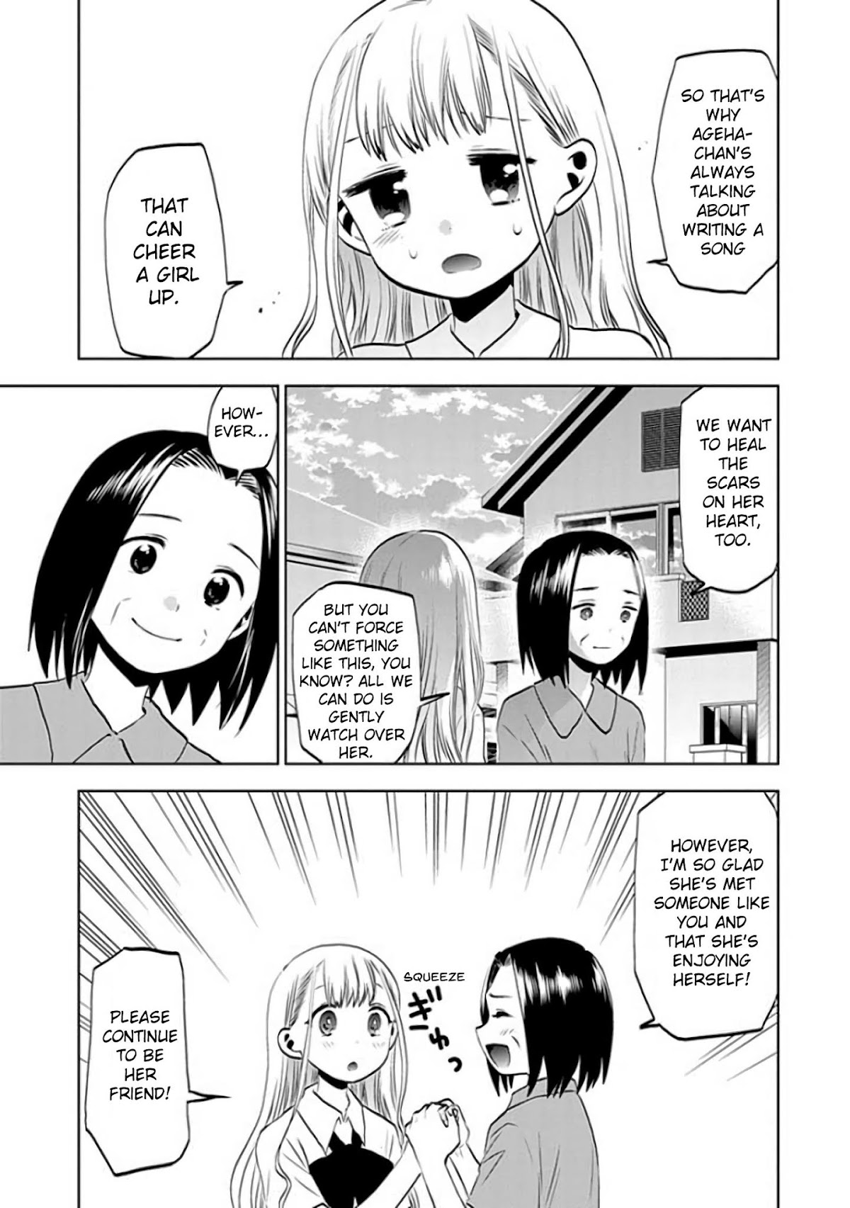 Josei Danshi Chapter 29 page 17 - Chapter 29: Stay away!!