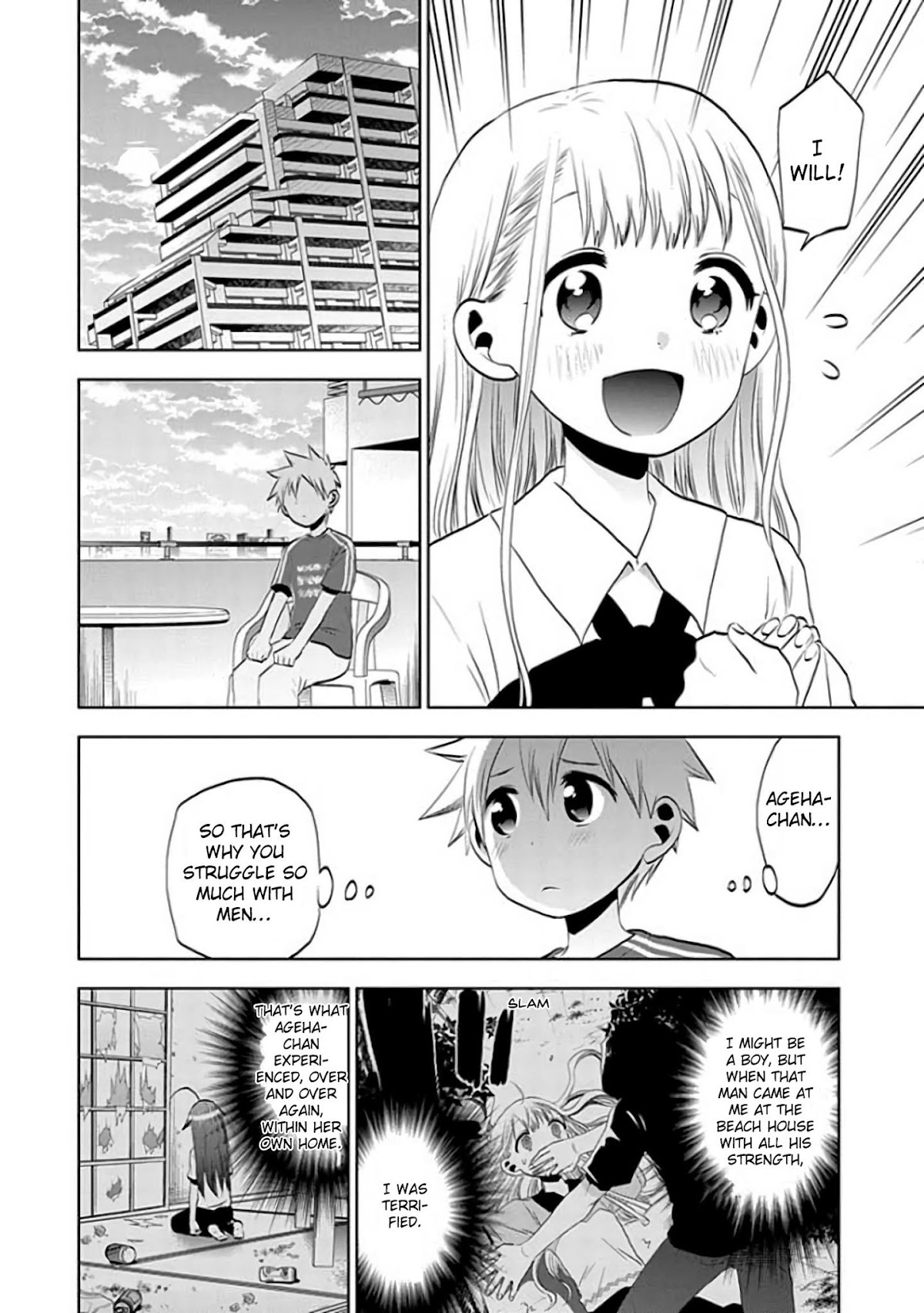 Josei Danshi Chapter 29 page 18 - Chapter 29: Stay away!!
