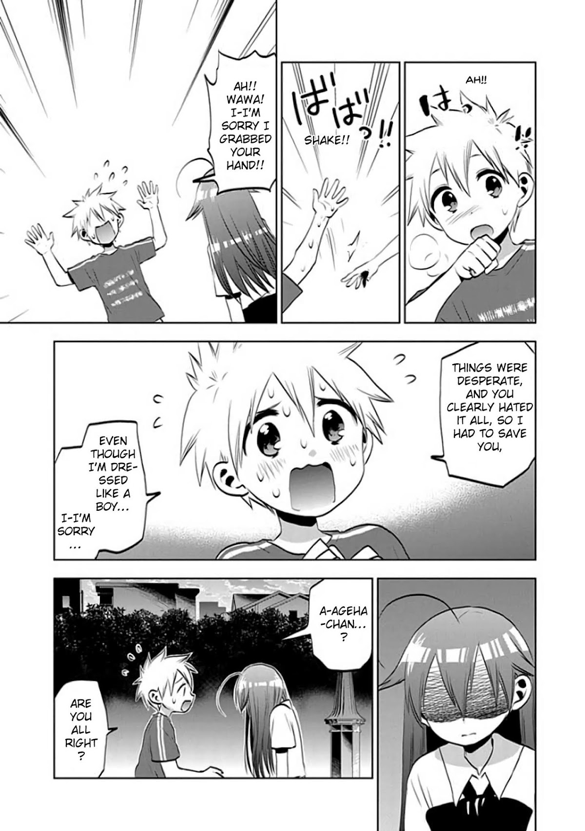 Josei Danshi Chapter 29 page 25 - Chapter 29: Stay away!!