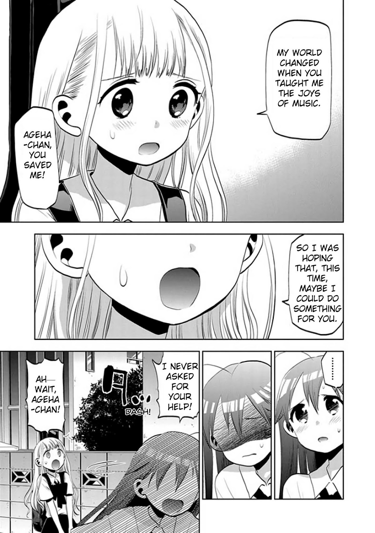 Josei Danshi Chapter 29 page 3 - Chapter 29: Stay away!!