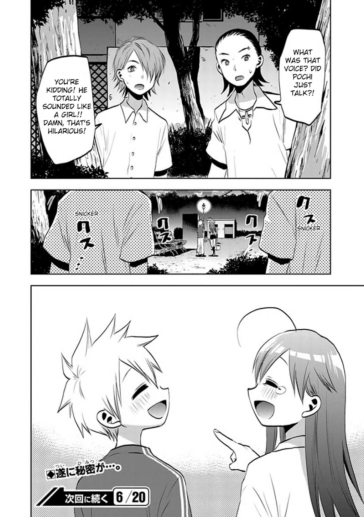 Josei Danshi Chapter 29 page 30 - Chapter 29: Stay away!!