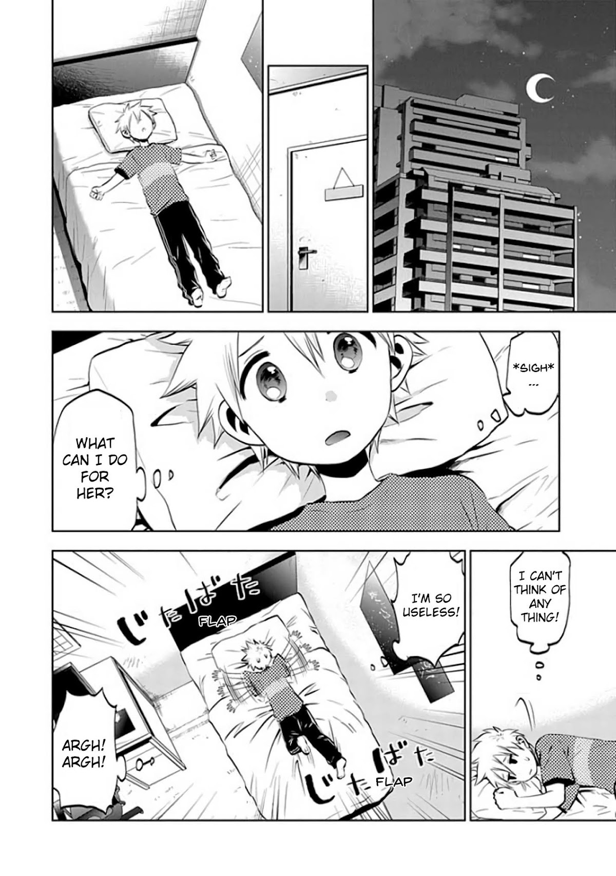 Josei Danshi Chapter 29 page 4 - Chapter 29: Stay away!!