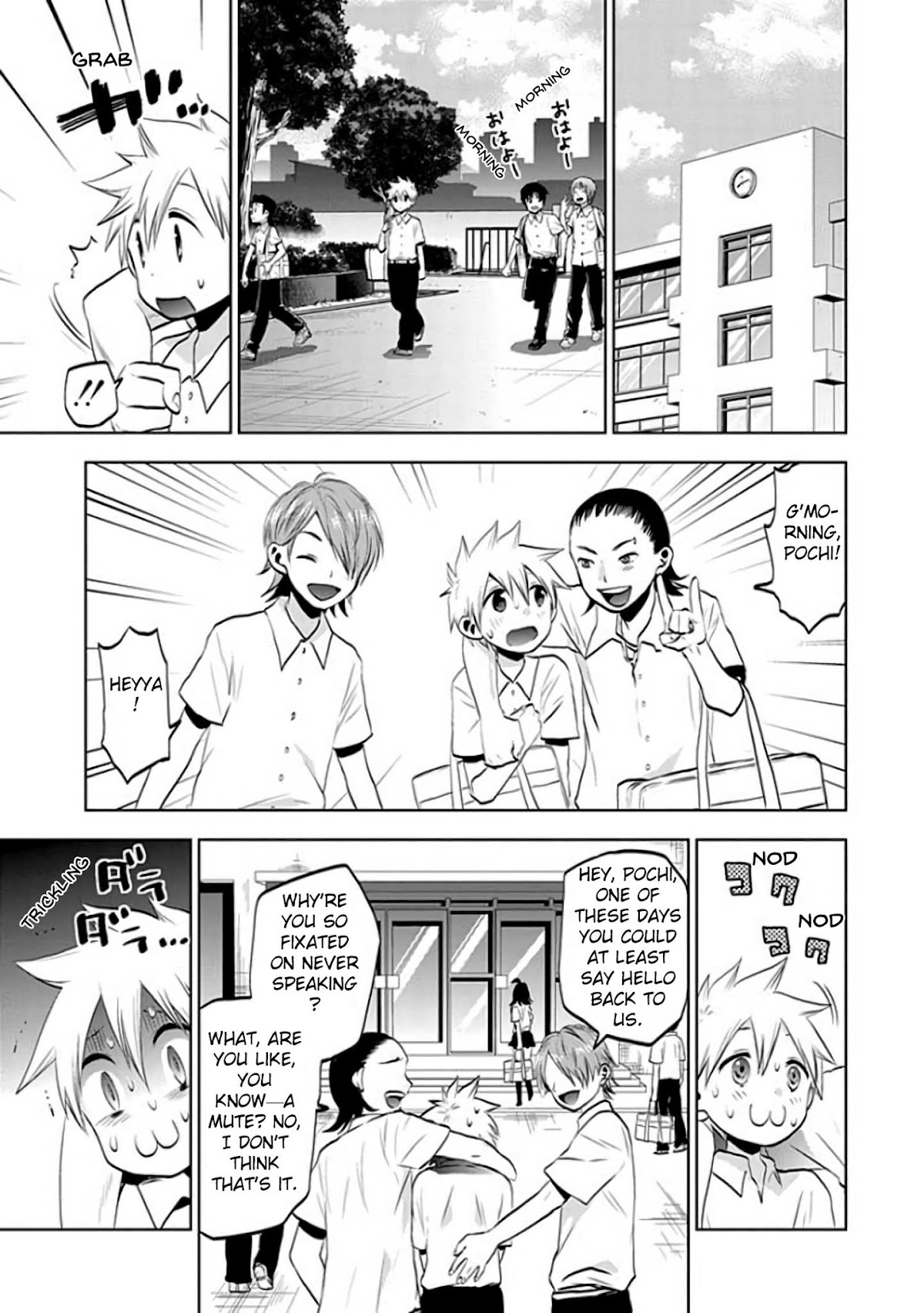 Josei Danshi Chapter 29 page 5 - Chapter 29: Stay away!!