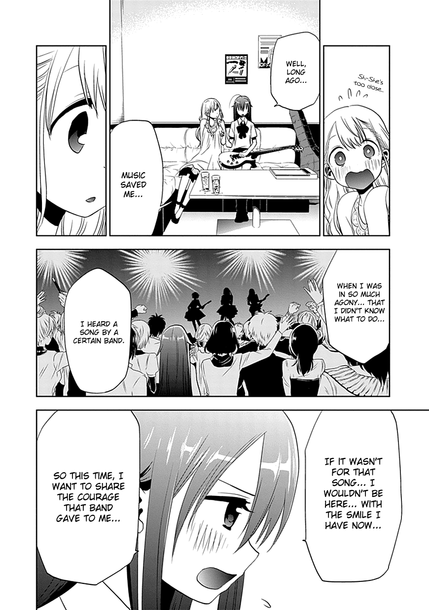 Josei Danshi Chapter 3 page 11 - Chapter 3: I’ve Fallen for You