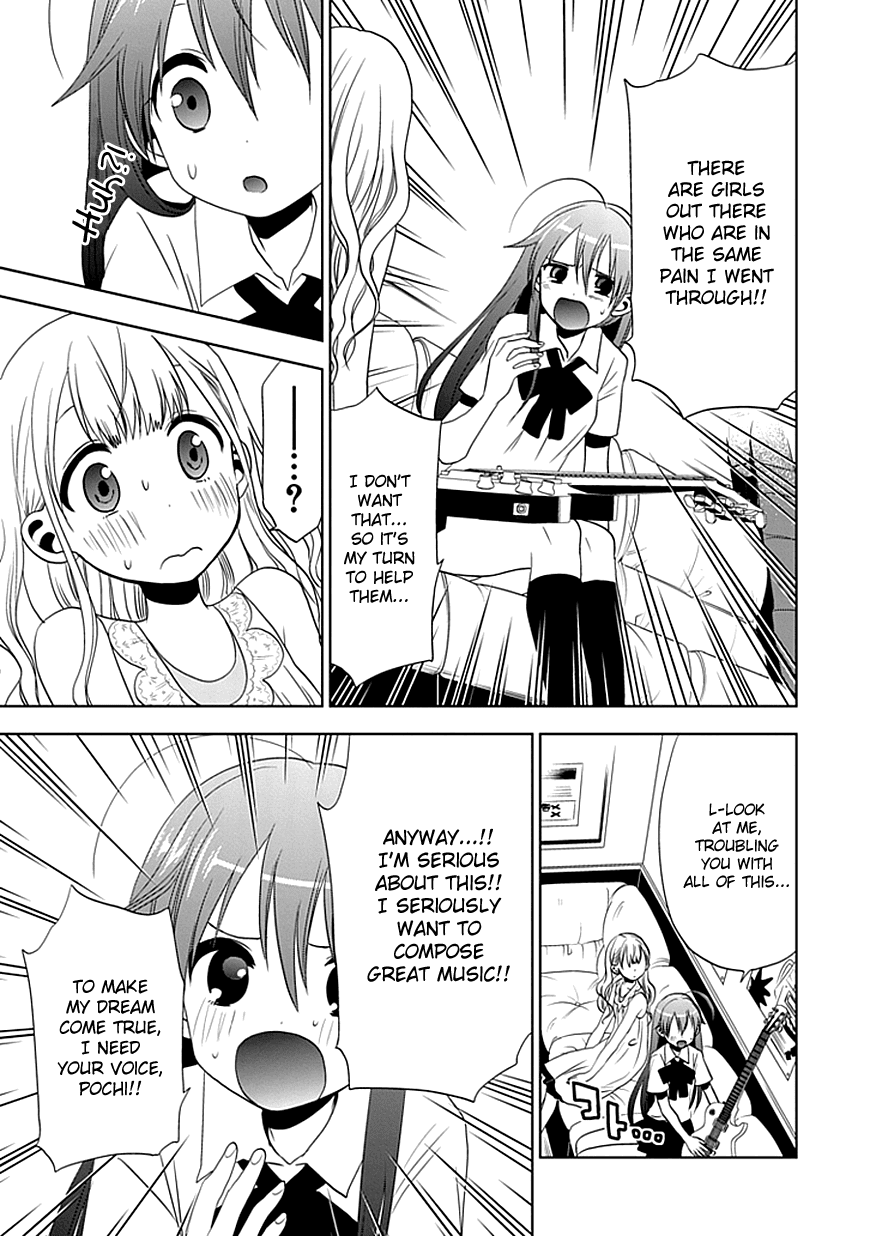 Josei Danshi Chapter 3 page 12 - Chapter 3: I’ve Fallen for You