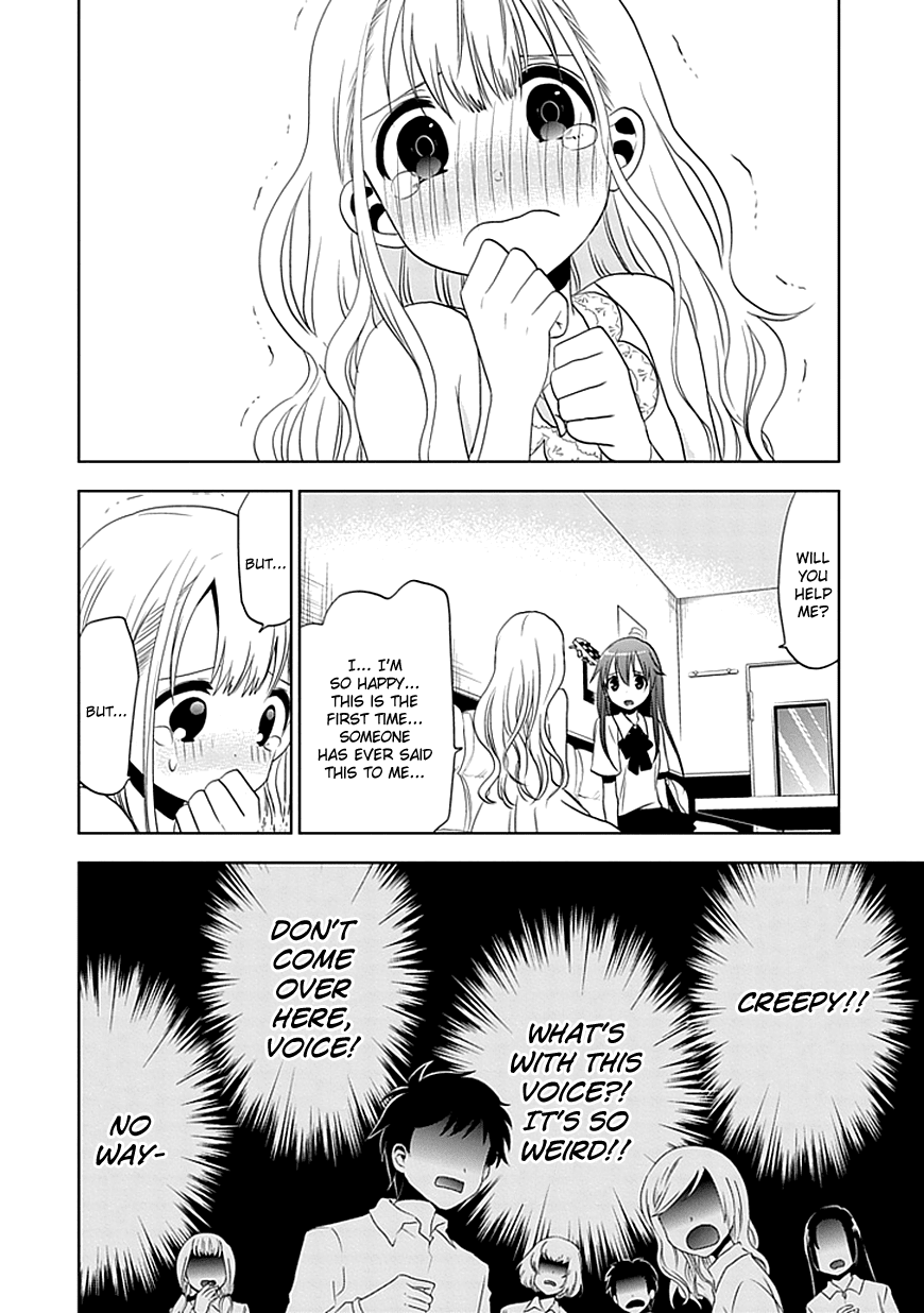 Josei Danshi Chapter 3 page 13 - Chapter 3: I’ve Fallen for You