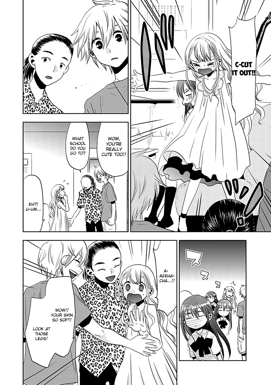 Josei Danshi Chapter 3 page 17 - Chapter 3: I’ve Fallen for You