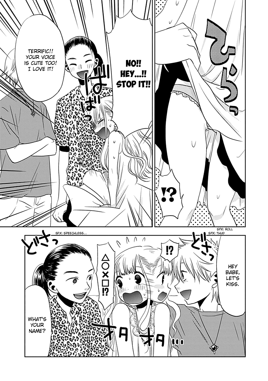 Josei Danshi Chapter 3 page 18 - Chapter 3: I’ve Fallen for You
