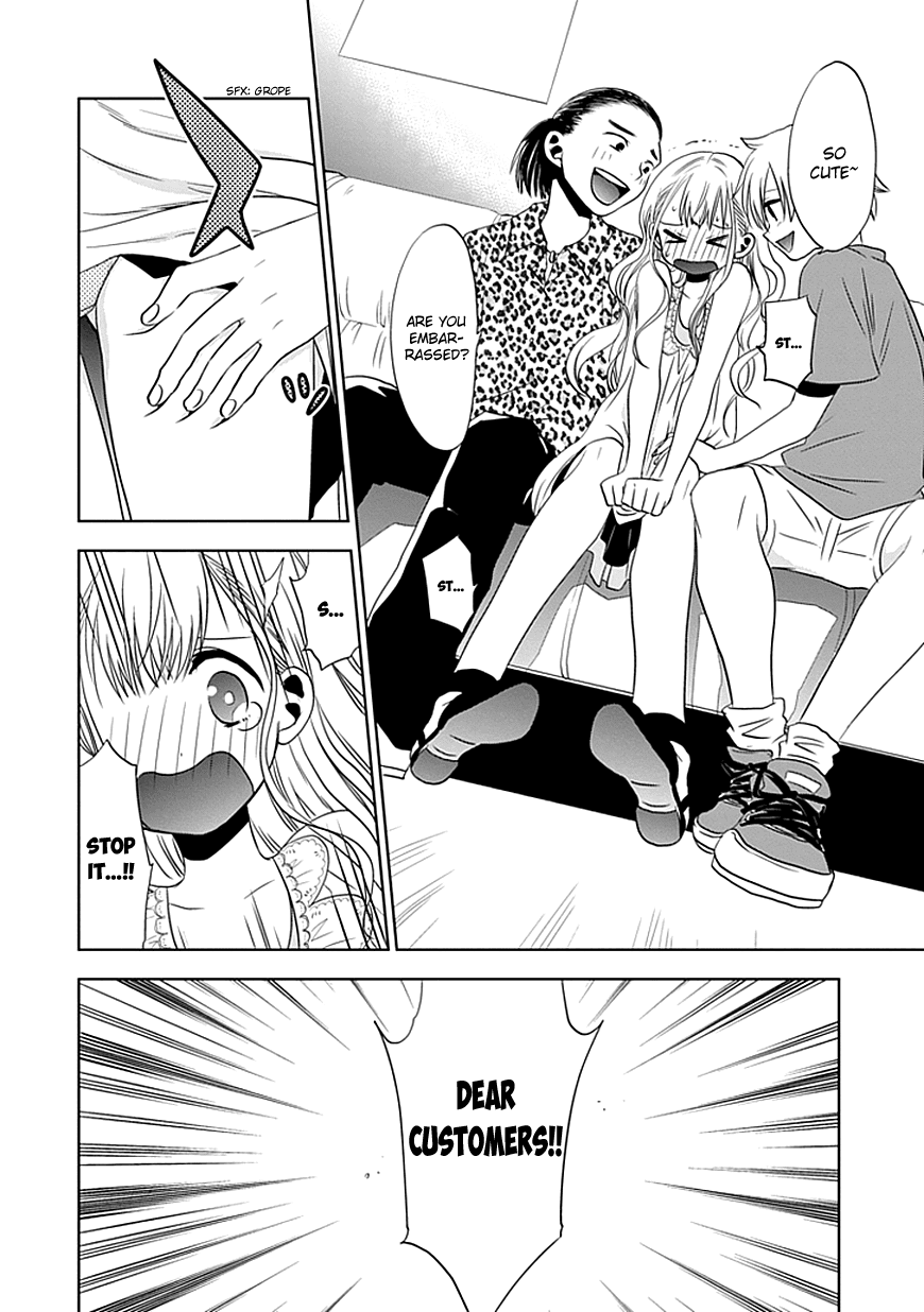 Josei Danshi Chapter 3 page 19 - Chapter 3: I’ve Fallen for You
