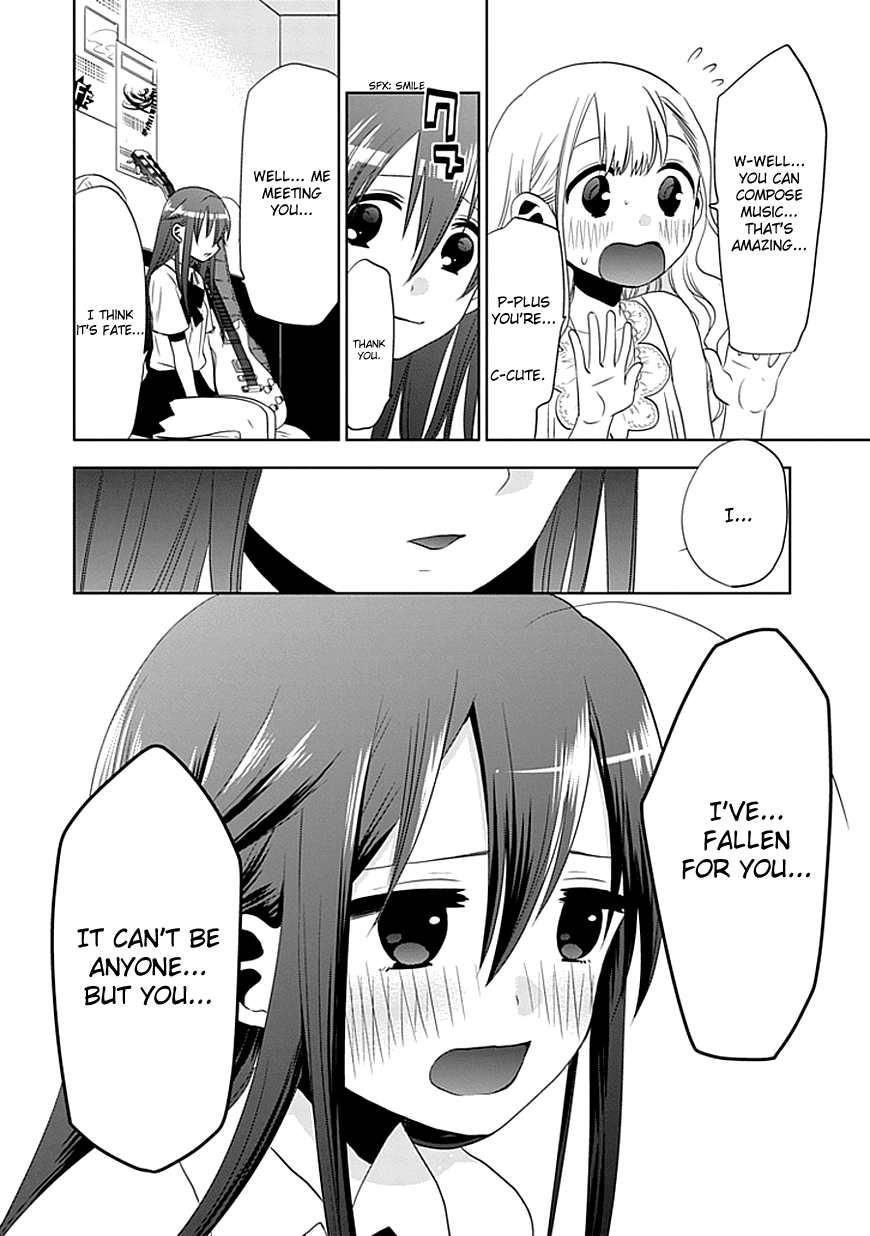 Josei Danshi Chapter 3 page 23 - Chapter 3: I’ve Fallen for You