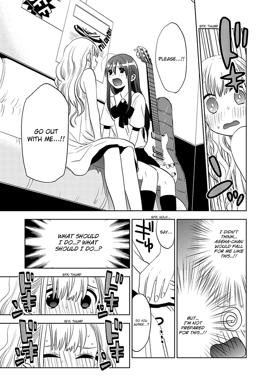 Josei Danshi Chapter 3 page 24 - Chapter 3: I’ve Fallen for You