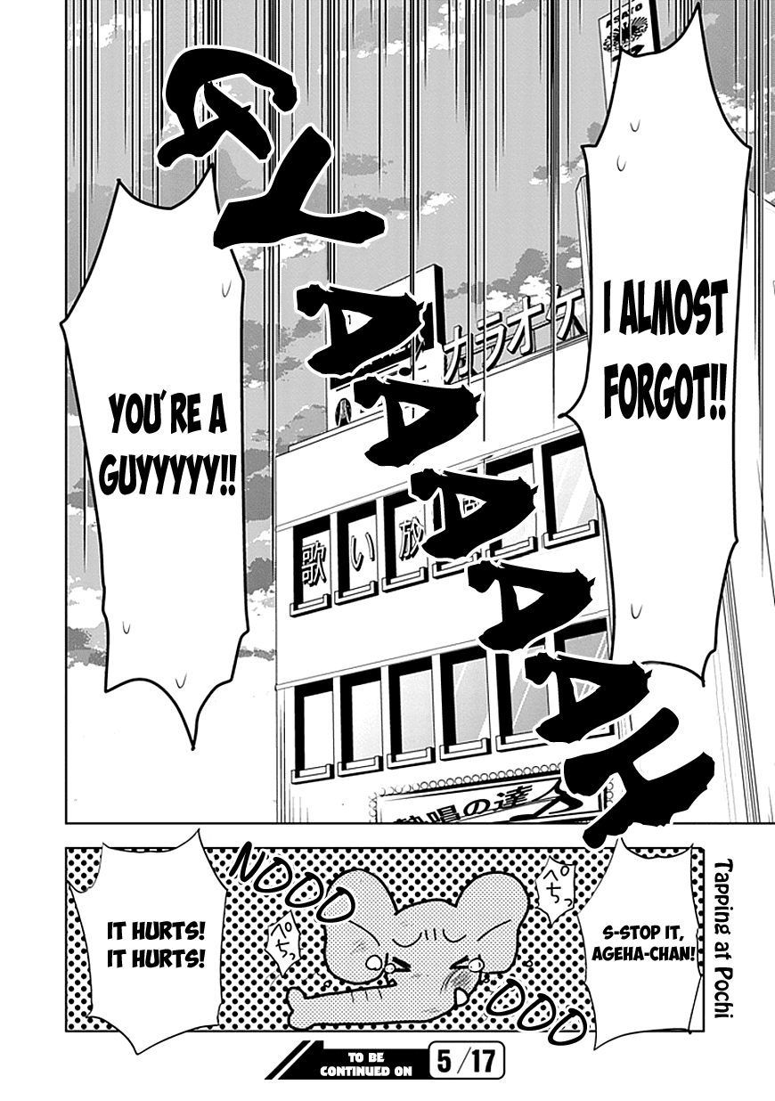 Josei Danshi Chapter 3 page 28 - Chapter 3: I’ve Fallen for You