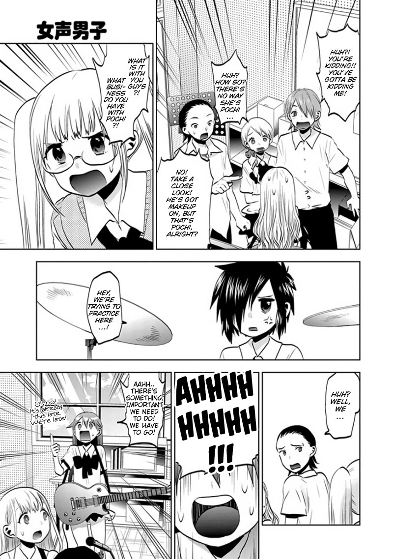 Josei Danshi Chapter 30 page 13 - Chapter 30: My Secret's Out?!