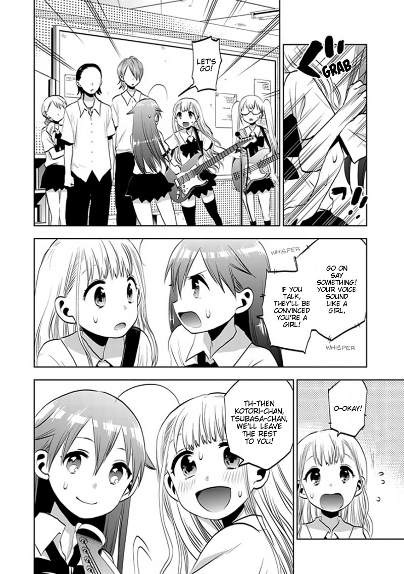 Josei Danshi Chapter 30 page 14 - Chapter 30: My Secret's Out?!