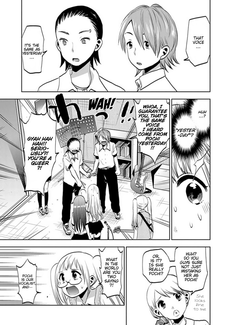 Josei Danshi Chapter 30 page 15 - Chapter 30: My Secret's Out?!