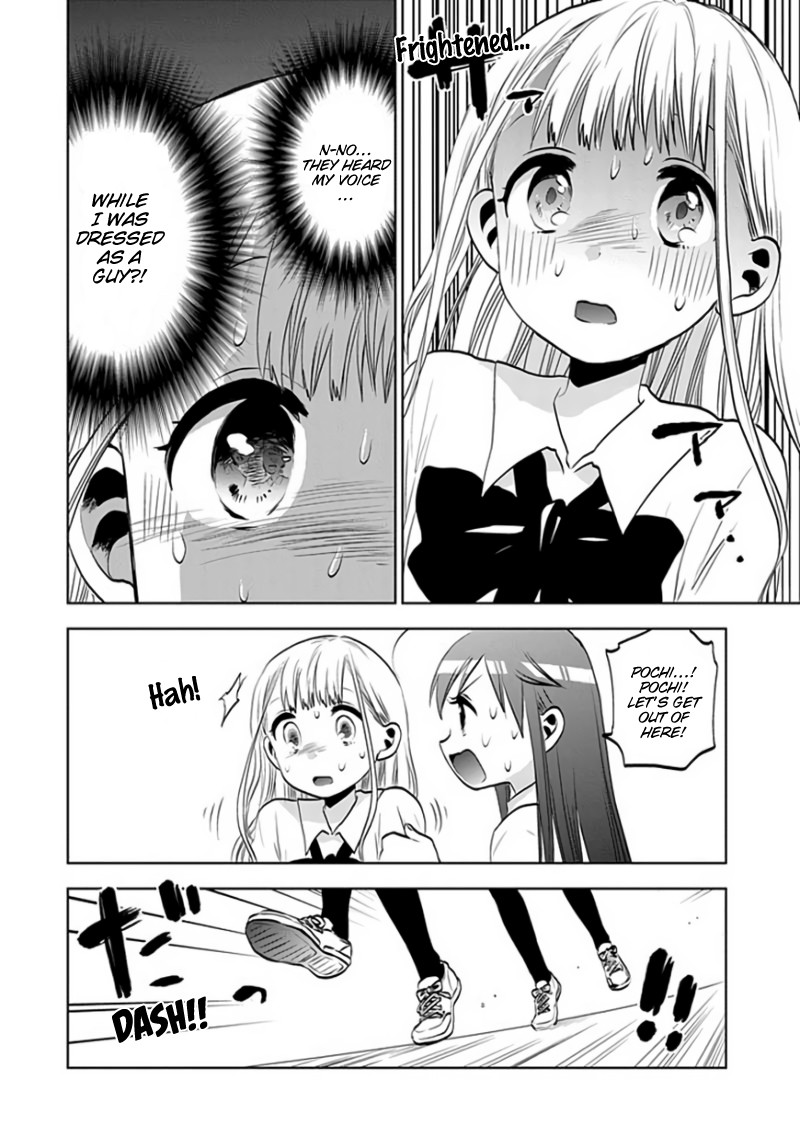 Josei Danshi Chapter 30 page 16 - Chapter 30: My Secret's Out?!