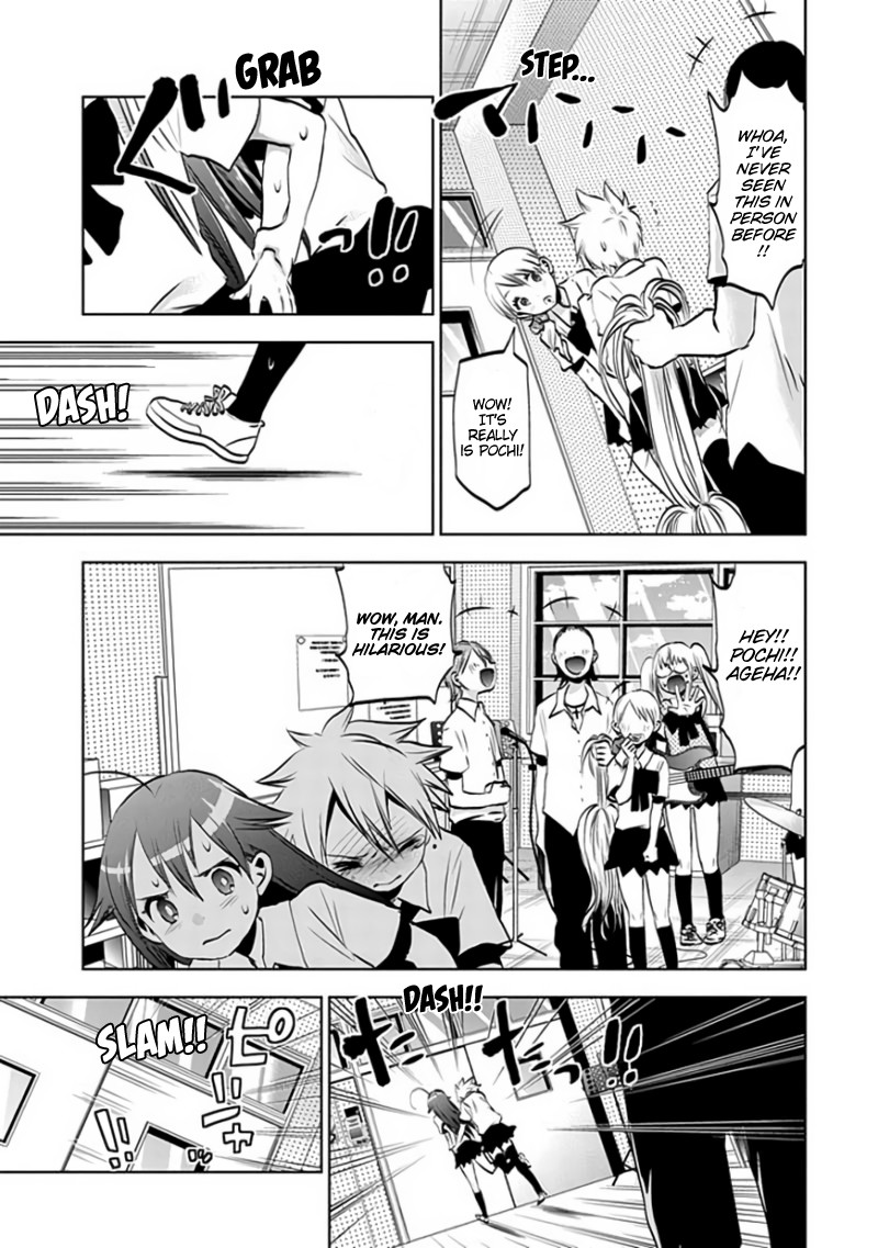 Josei Danshi Chapter 30 page 19 - Chapter 30: My Secret's Out?!