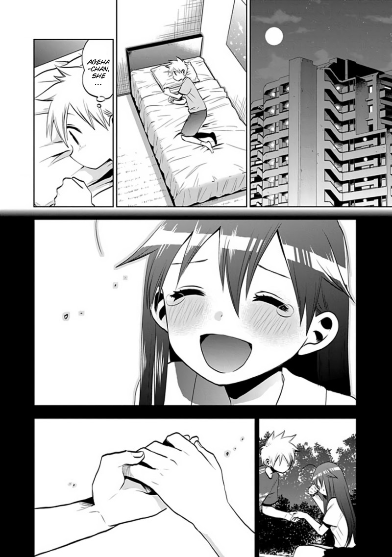 Josei Danshi Chapter 30 page 2 - Chapter 30: My Secret's Out?!