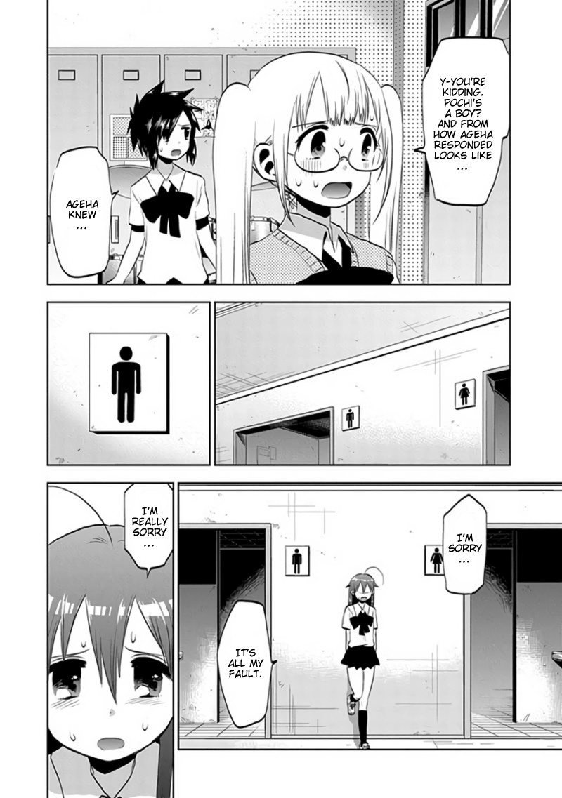 Josei Danshi Chapter 30 page 20 - Chapter 30: My Secret's Out?!