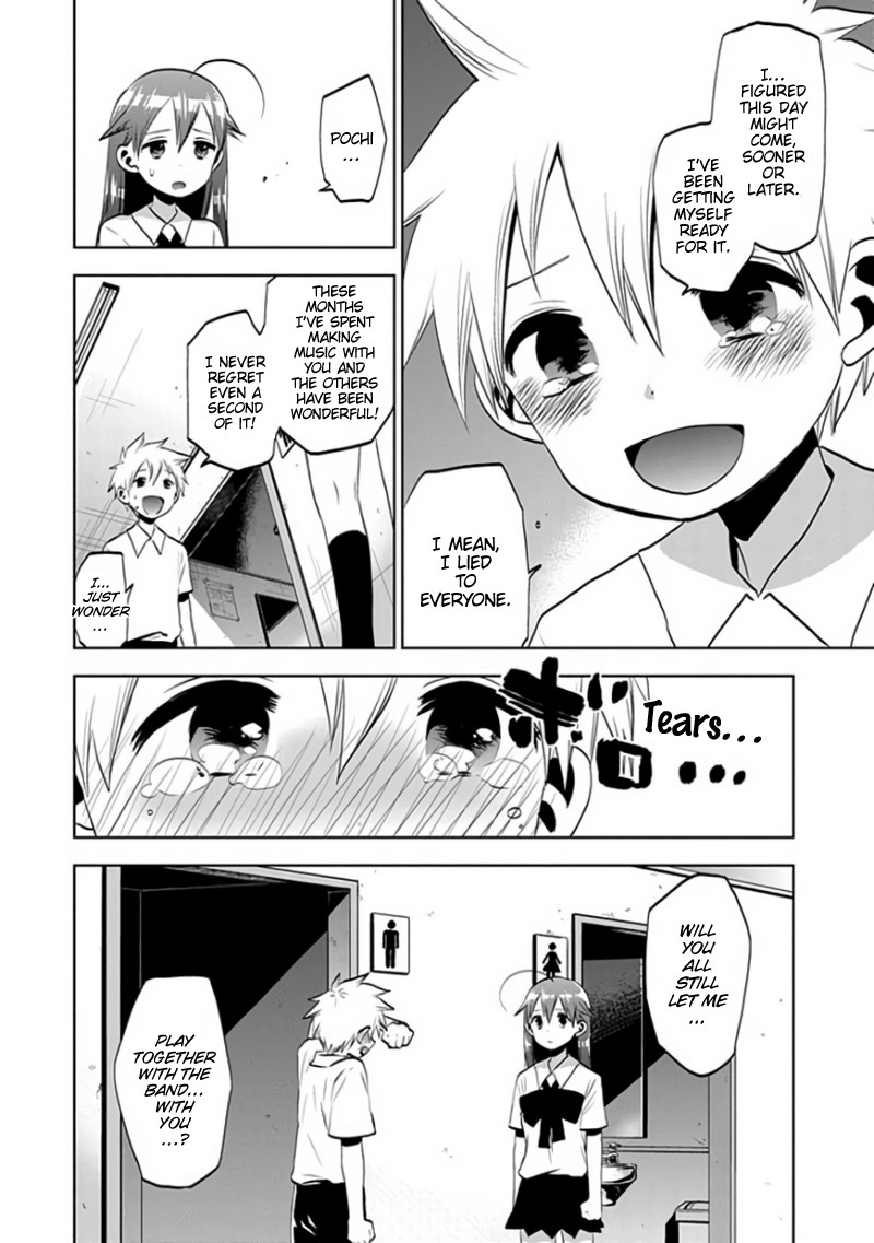 Josei Danshi Chapter 30 page 22 - Chapter 30: My Secret's Out?!
