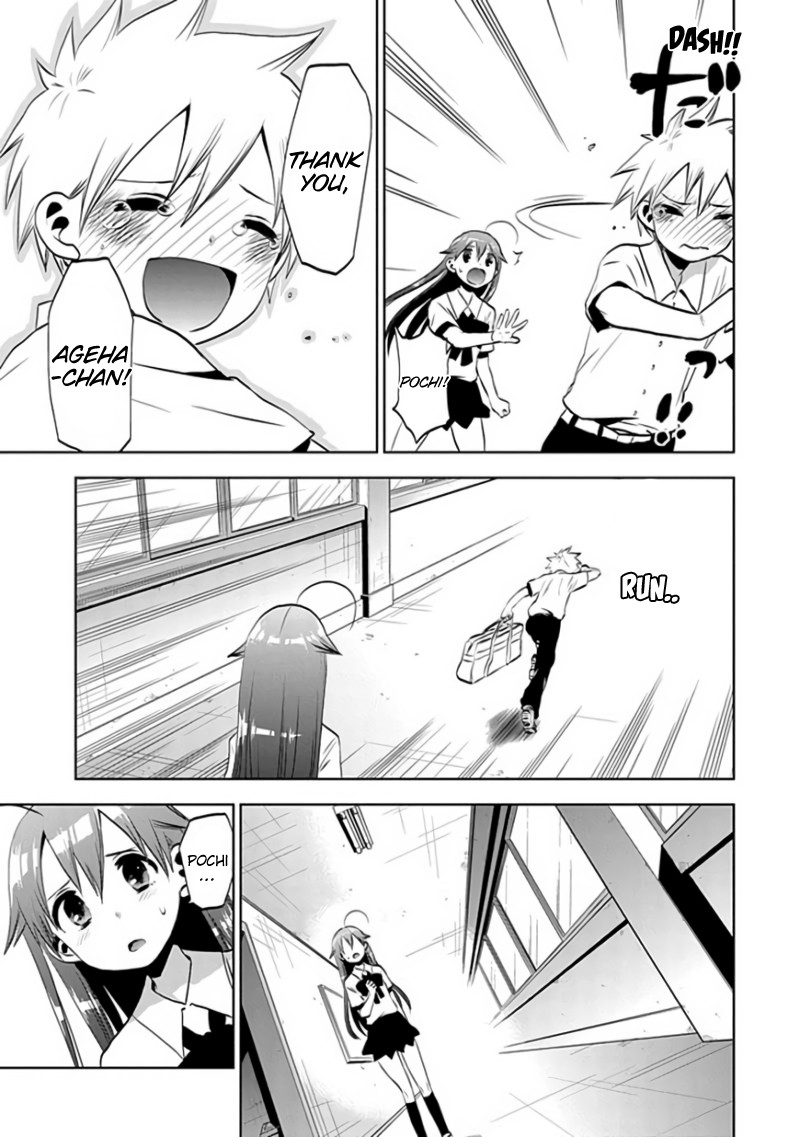Josei Danshi Chapter 30 page 23 - Chapter 30: My Secret's Out?!