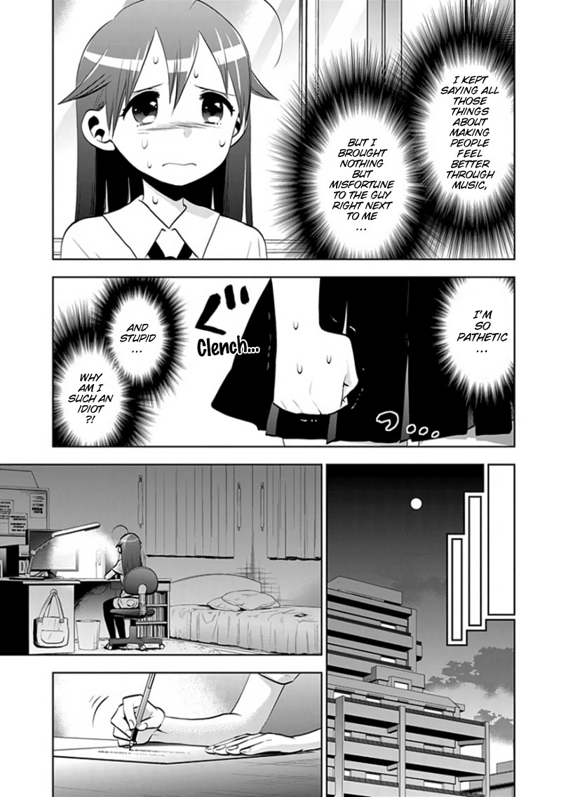 Josei Danshi Chapter 30 page 25 - Chapter 30: My Secret's Out?!