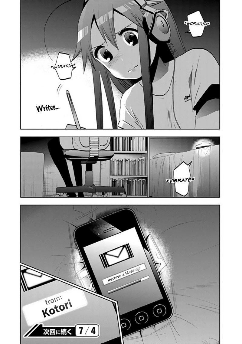 Josei Danshi Chapter 30 page 26 - Chapter 30: My Secret's Out?!