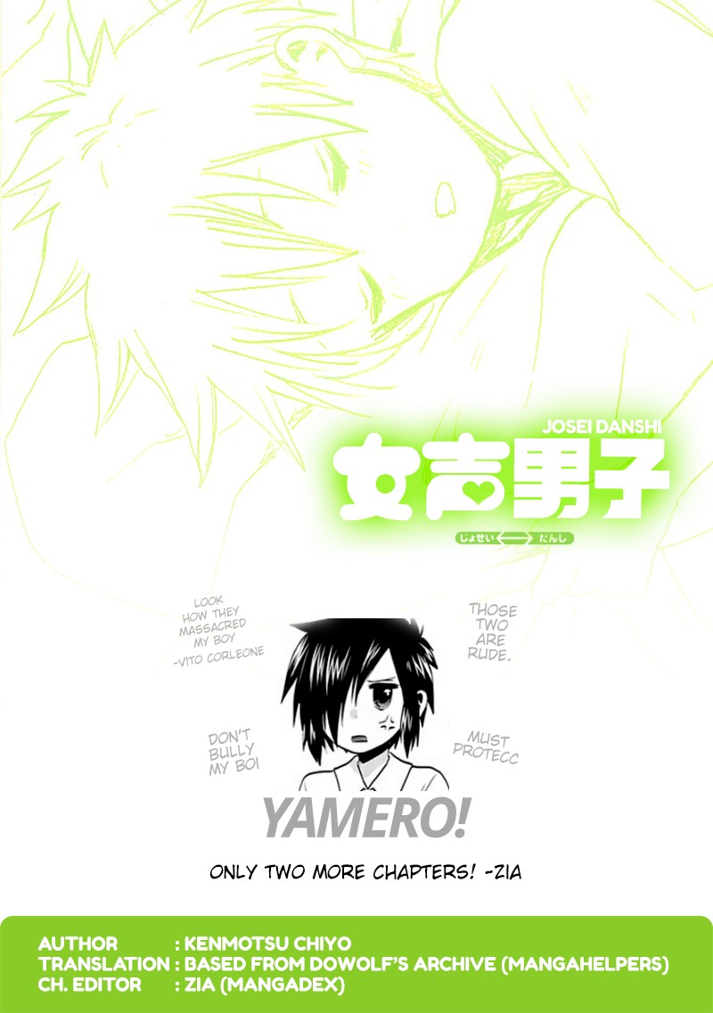 Josei Danshi Chapter 30 page 27 - Chapter 30: My Secret's Out?!