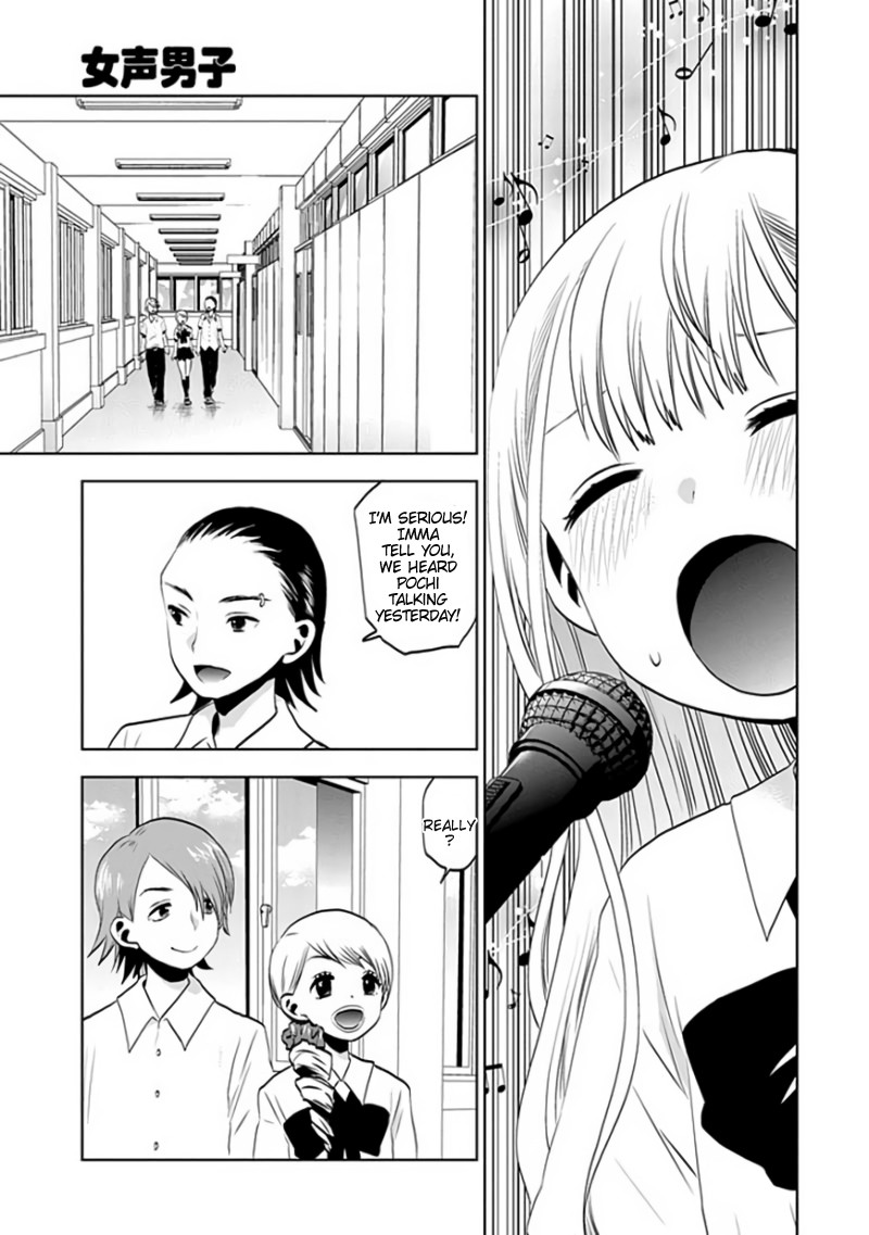 Josei Danshi Chapter 30 page 5 - Chapter 30: My Secret's Out?!