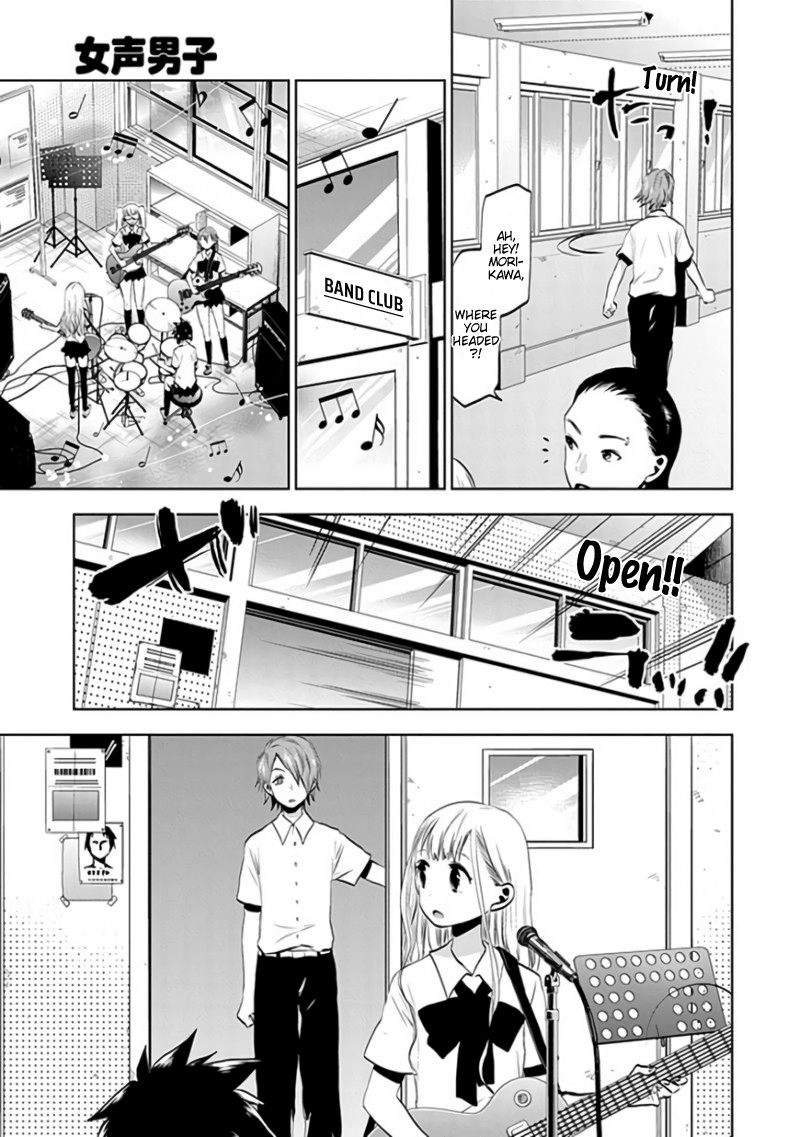 Josei Danshi Chapter 30 page 7 - Chapter 30: My Secret's Out?!