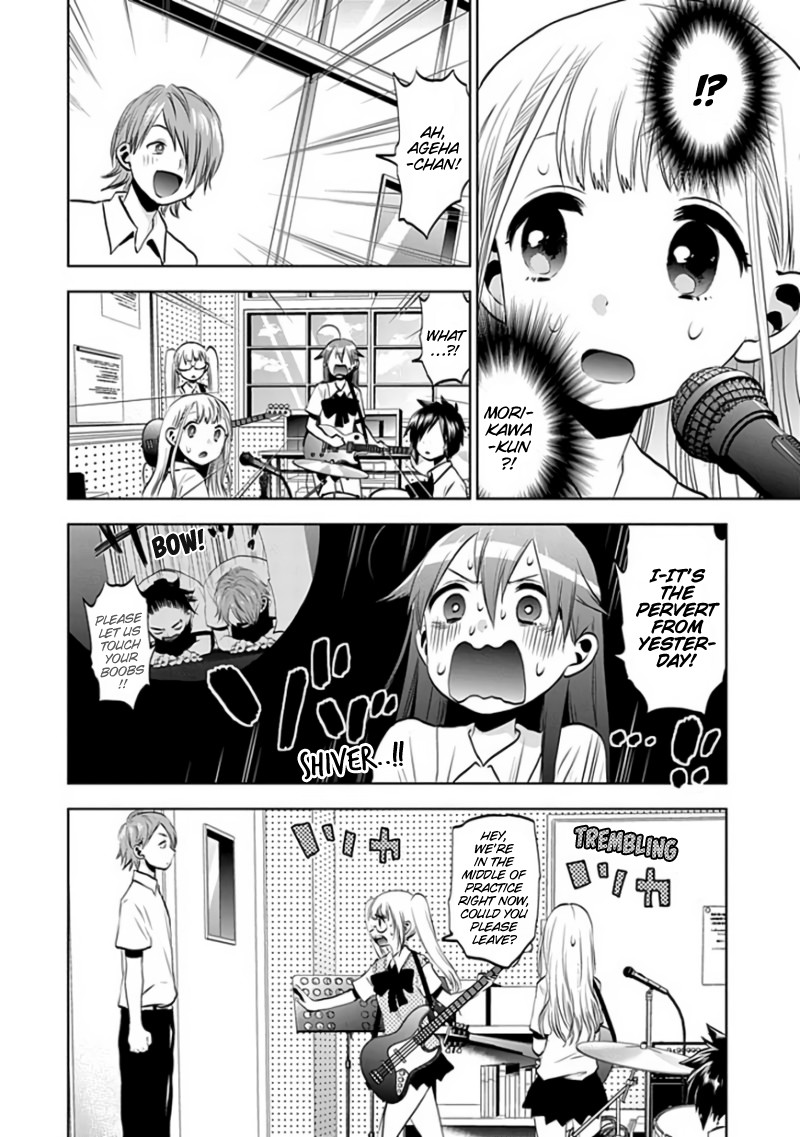 Josei Danshi Chapter 30 page 8 - Chapter 30: My Secret's Out?!