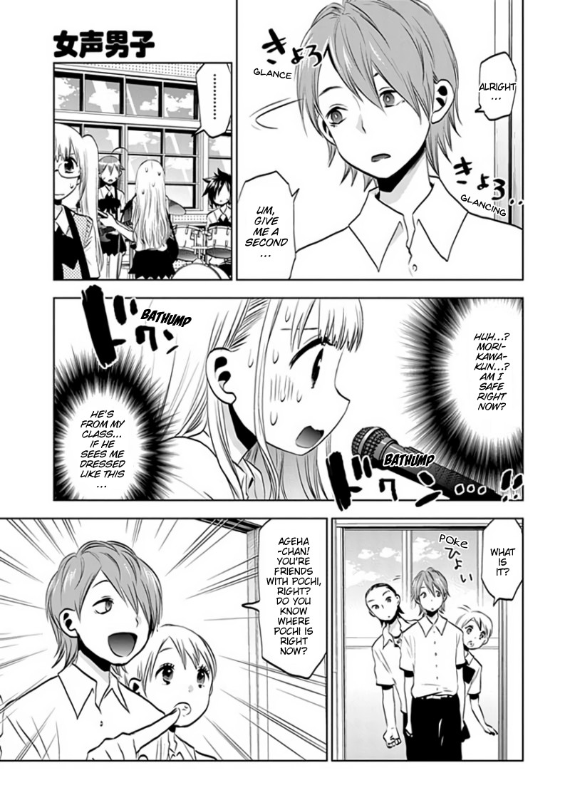 Josei Danshi Chapter 30 page 9 - Chapter 30: My Secret's Out?!