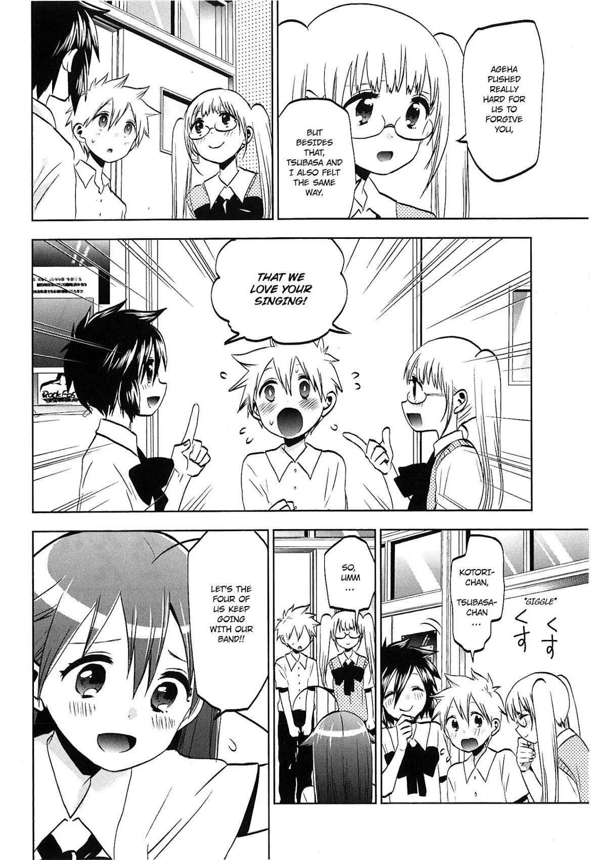 Josei Danshi Chapter 31 page 20 - Chapter 31: Can You Forgive...?