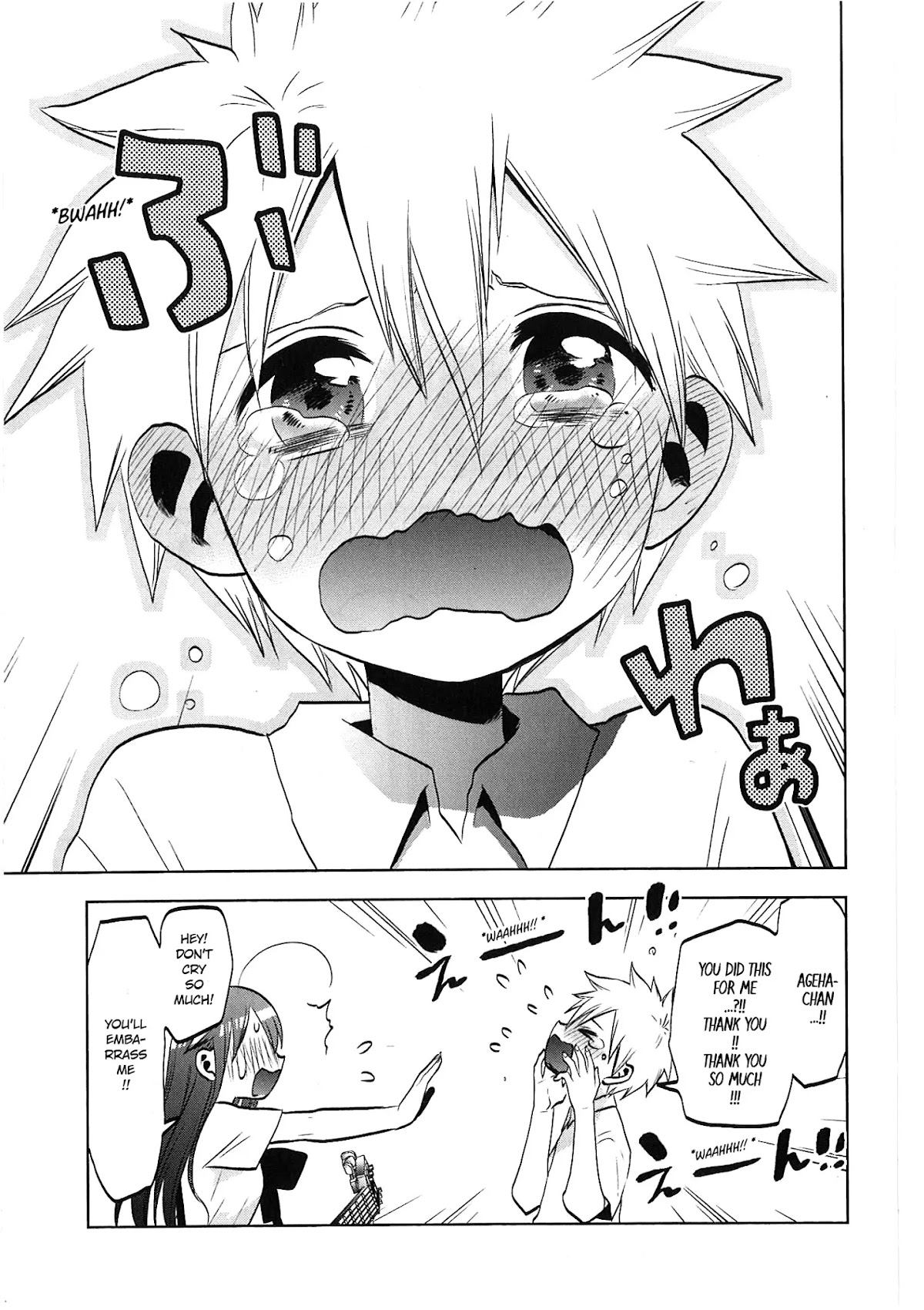Josei Danshi Chapter 31 page 25 - Chapter 31: Can You Forgive...?
