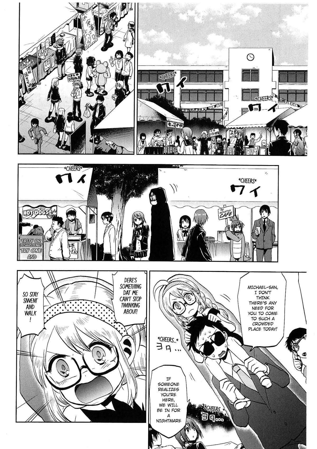 Josei Danshi Chapter 32 page 2 - Chapter 32: Last: Into the Sky So Vast [END]