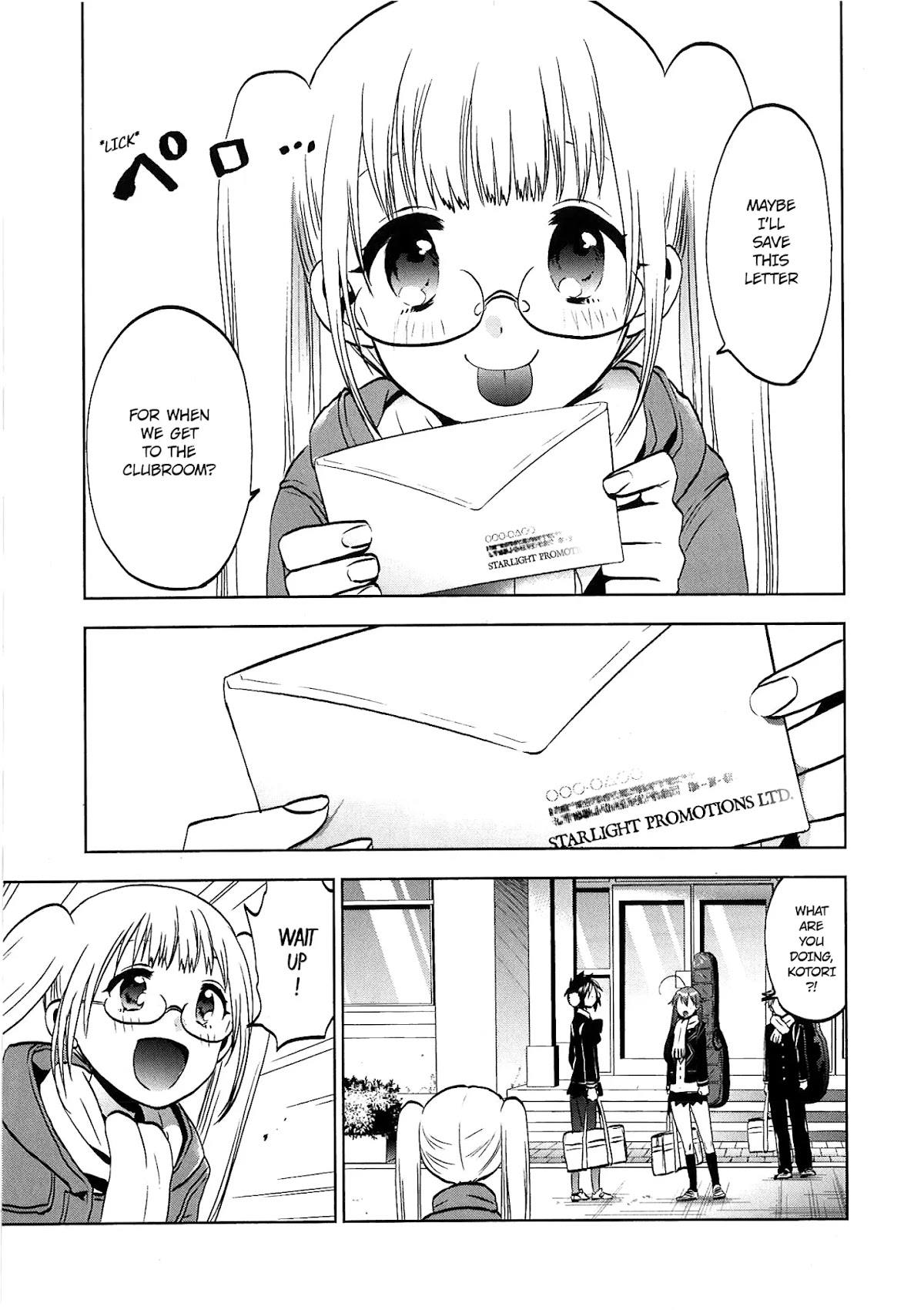 Josei Danshi Chapter 32 page 31 - Chapter 32: Last: Into the Sky So Vast [END]