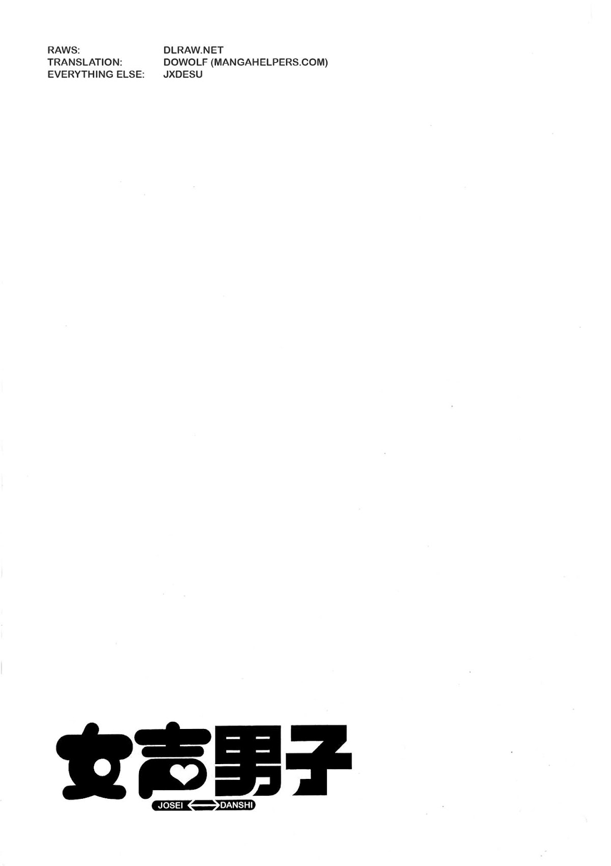 Josei Danshi Chapter 32 page 33 - Chapter 32: Last: Into the Sky So Vast [END]