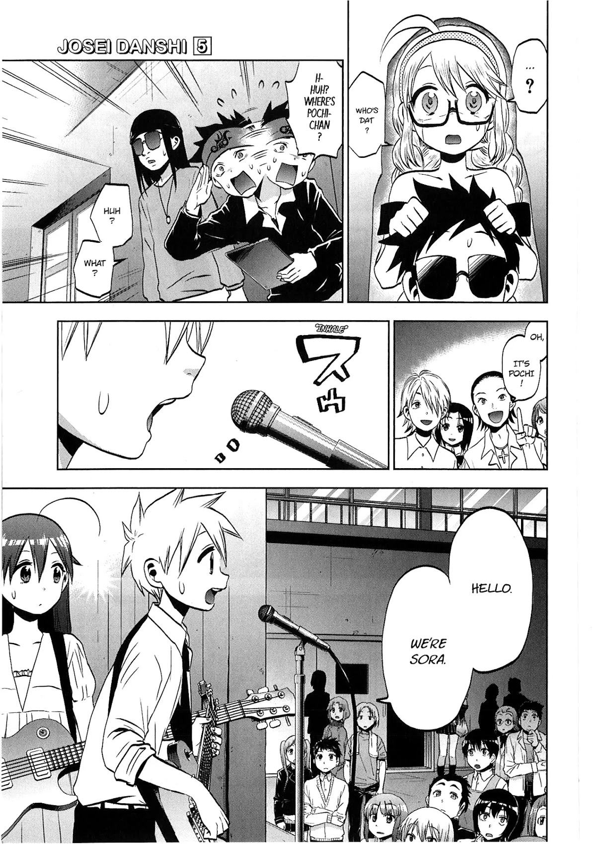 Josei Danshi Chapter 32 page 7 - Chapter 32: Last: Into the Sky So Vast [END]