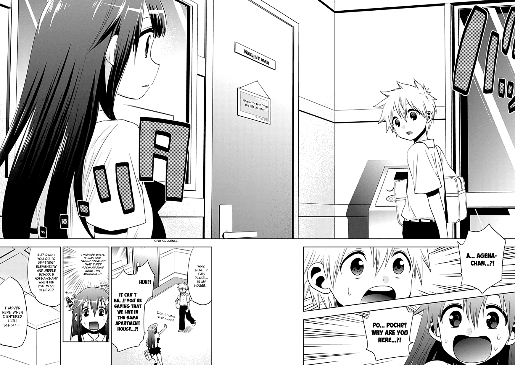 Josei Danshi Chapter 4 page 13 - Chapter 4: Why are you here…?!