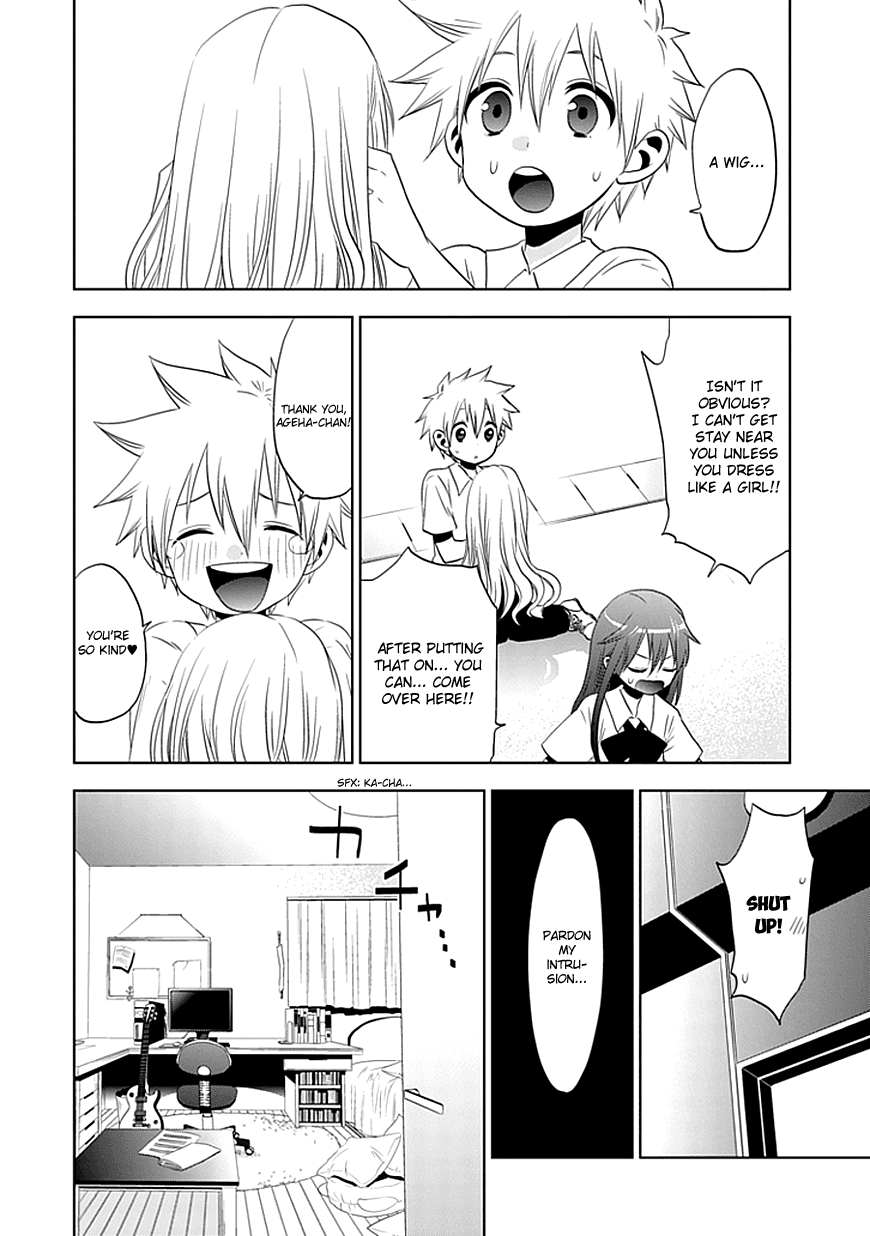 Josei Danshi Chapter 4 page 18 - Chapter 4: Why are you here…?!