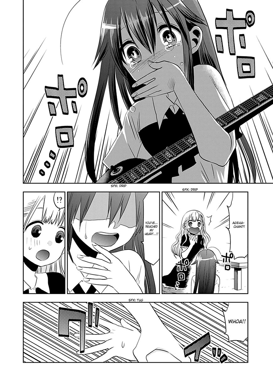 Josei Danshi Chapter 4 page 24 - Chapter 4: Why are you here…?!