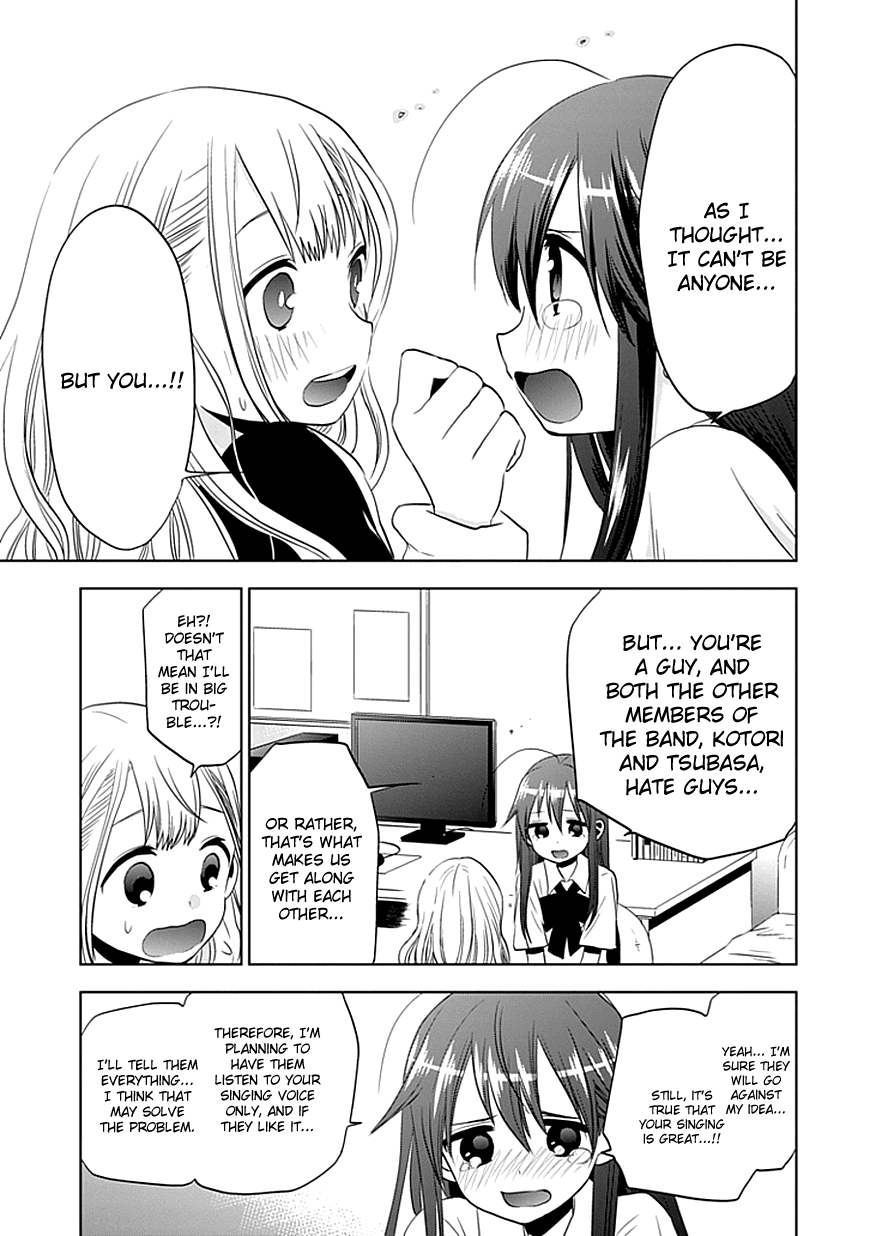 Josei Danshi Chapter 4 page 25 - Chapter 4: Why are you here…?!