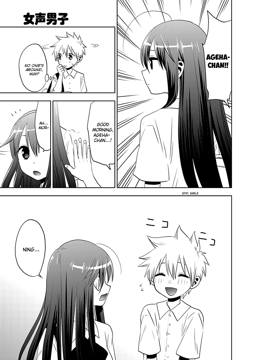 Josei Danshi Chapter 4 page 4 - Chapter 4: Why are you here…?!