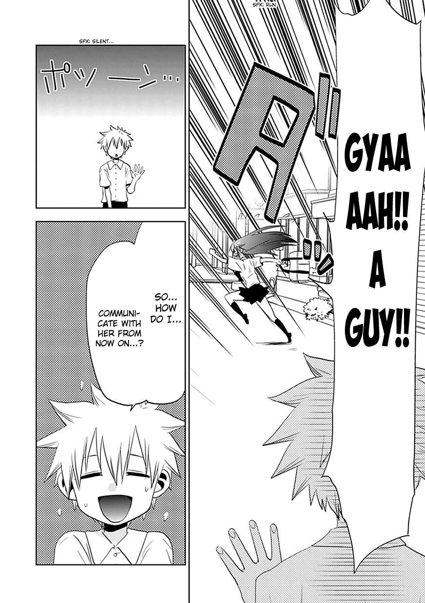 Josei Danshi Chapter 4 page 5 - Chapter 4: Why are you here…?!
