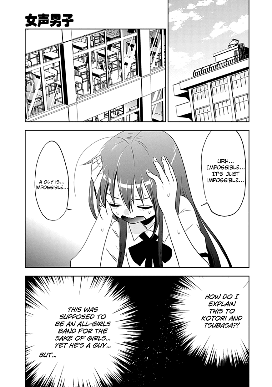 Josei Danshi Chapter 4 page 6 - Chapter 4: Why are you here…?!
